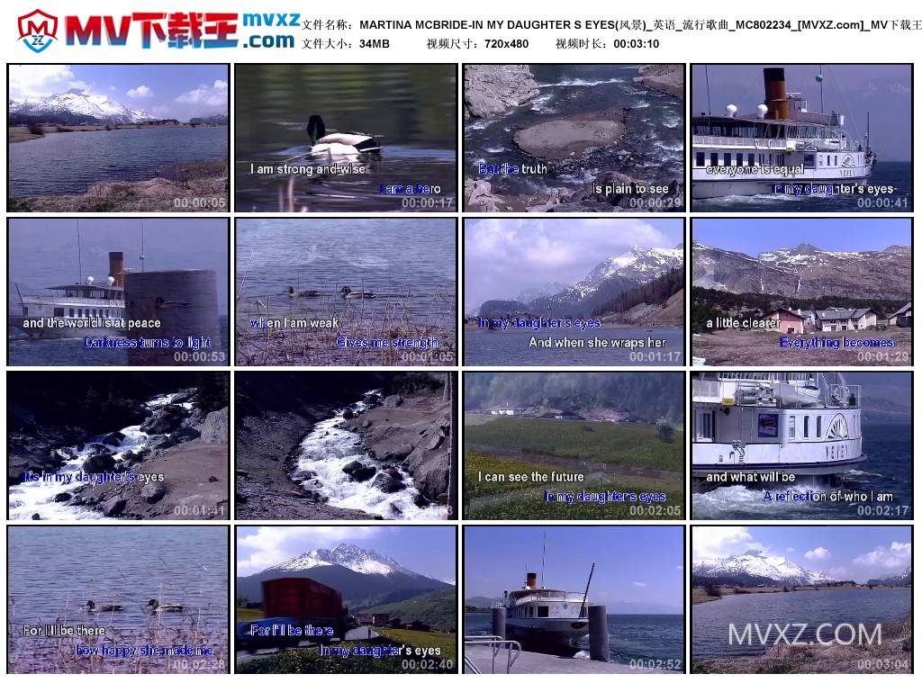 MARTINA MCBRIDE-IN MY DAUGHTER S EYES(风景)_英语_流行歌曲_MC802234